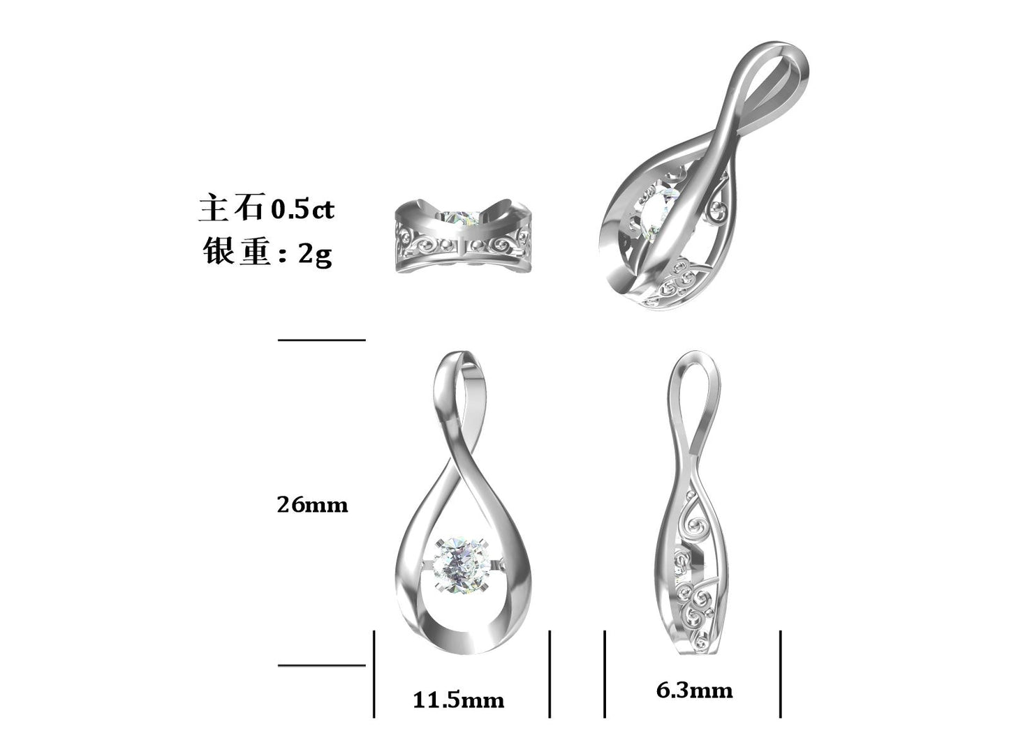 Infinity Drop Solitaire Moissanite Necklace