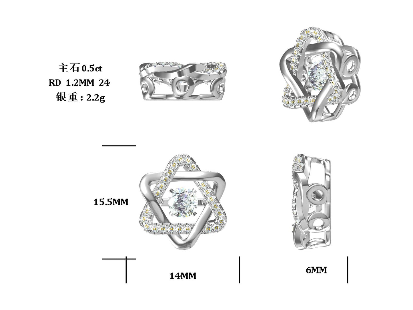 Interlocking Star Halo Moissanite Necklace